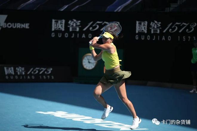 未来展望 未来展望