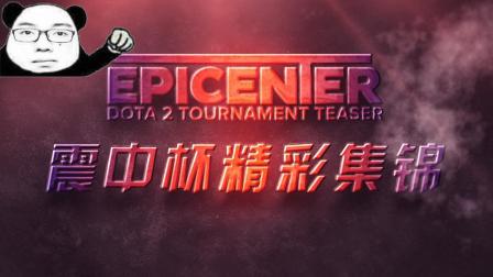 精彩进球 精彩进球