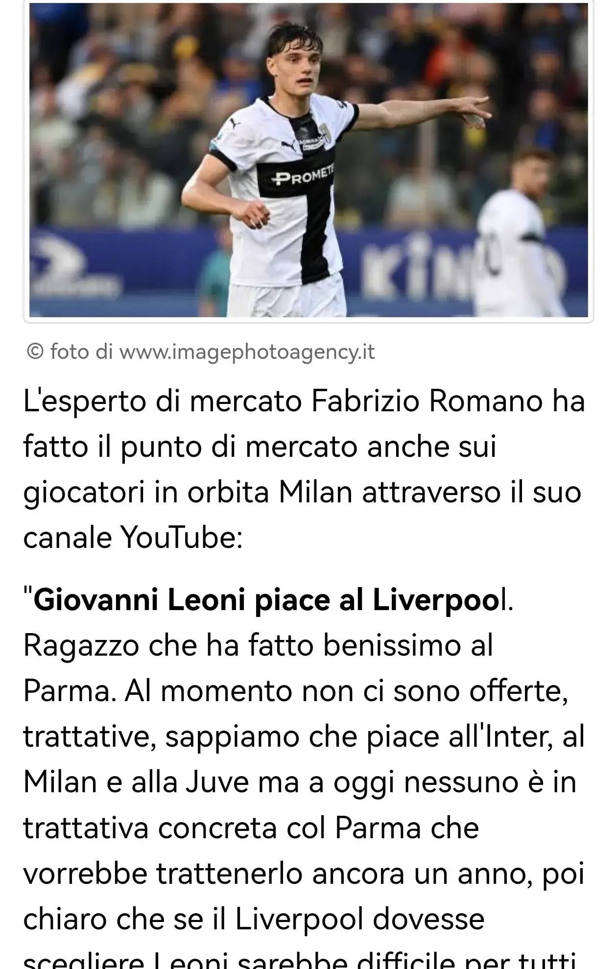 并结合科技 并结合科技