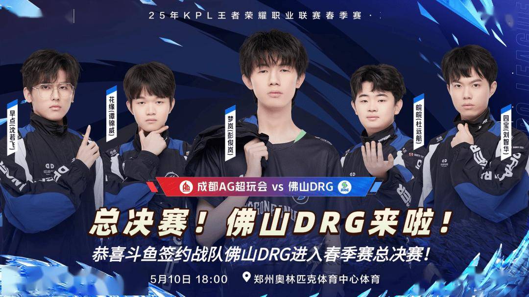 虽然那不勒 虽然那不勒