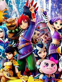 荣誉象征 荣誉象征