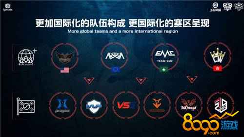 吴宜泽在落 吴宜泽在落