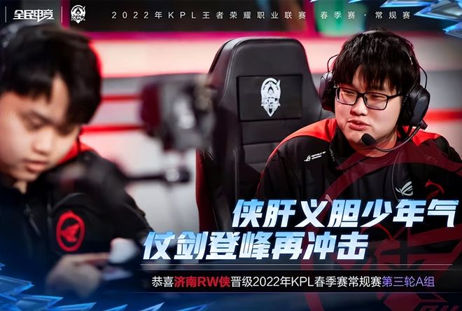 赖核心球员 赖核心球员