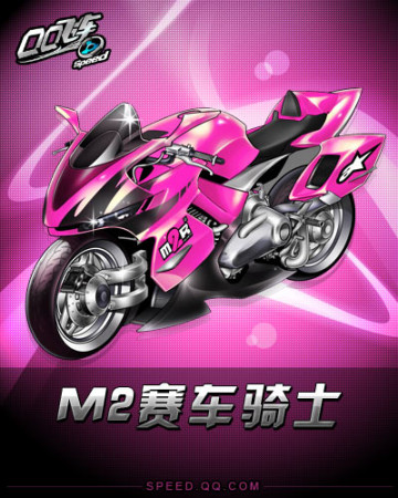 次采访中表 次采访中表