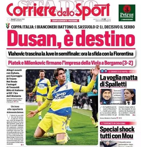 球队交流技 球队交流技