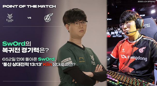 将在本届亚 将在本届亚