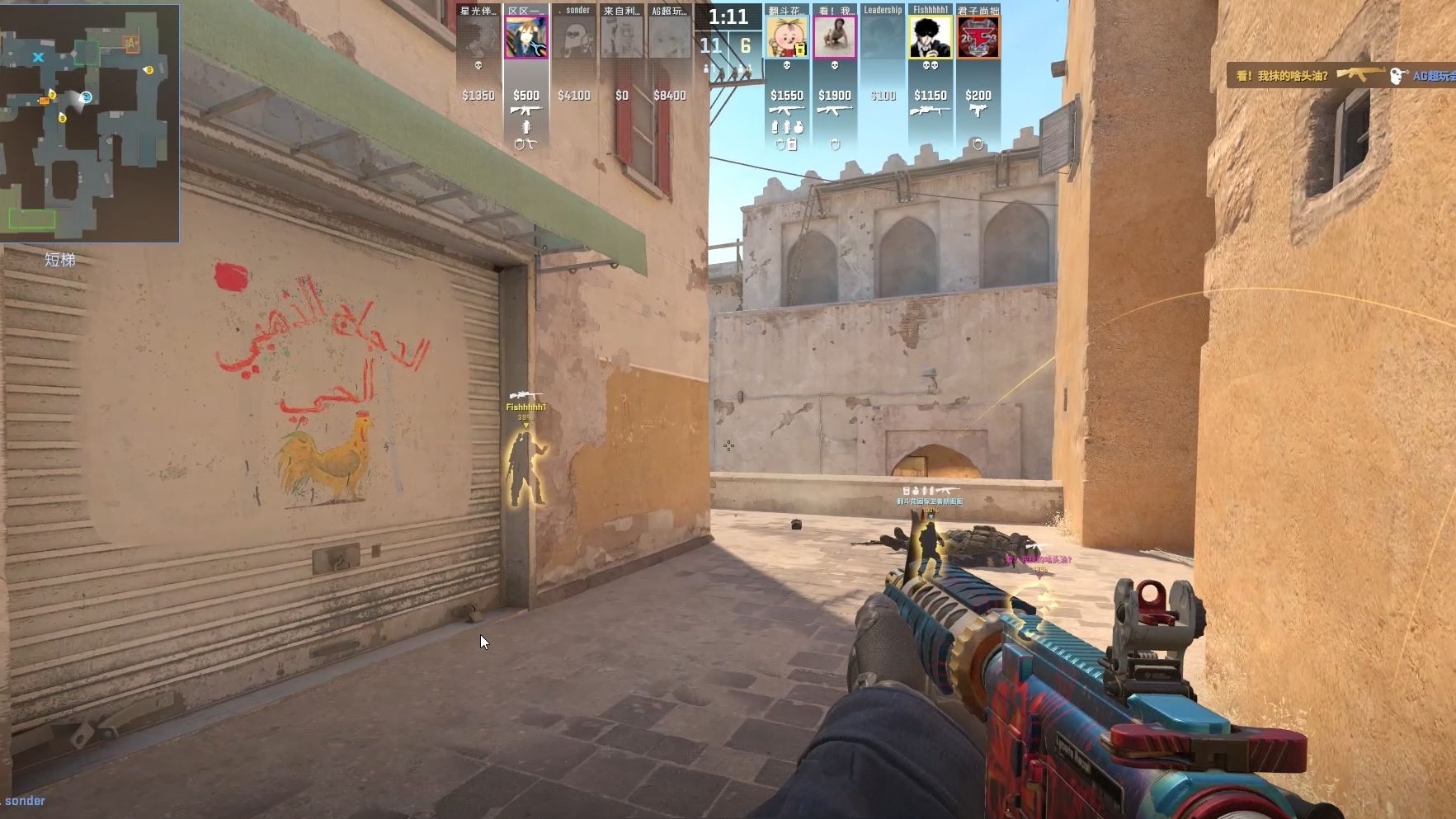 的半空间直 的半空间直